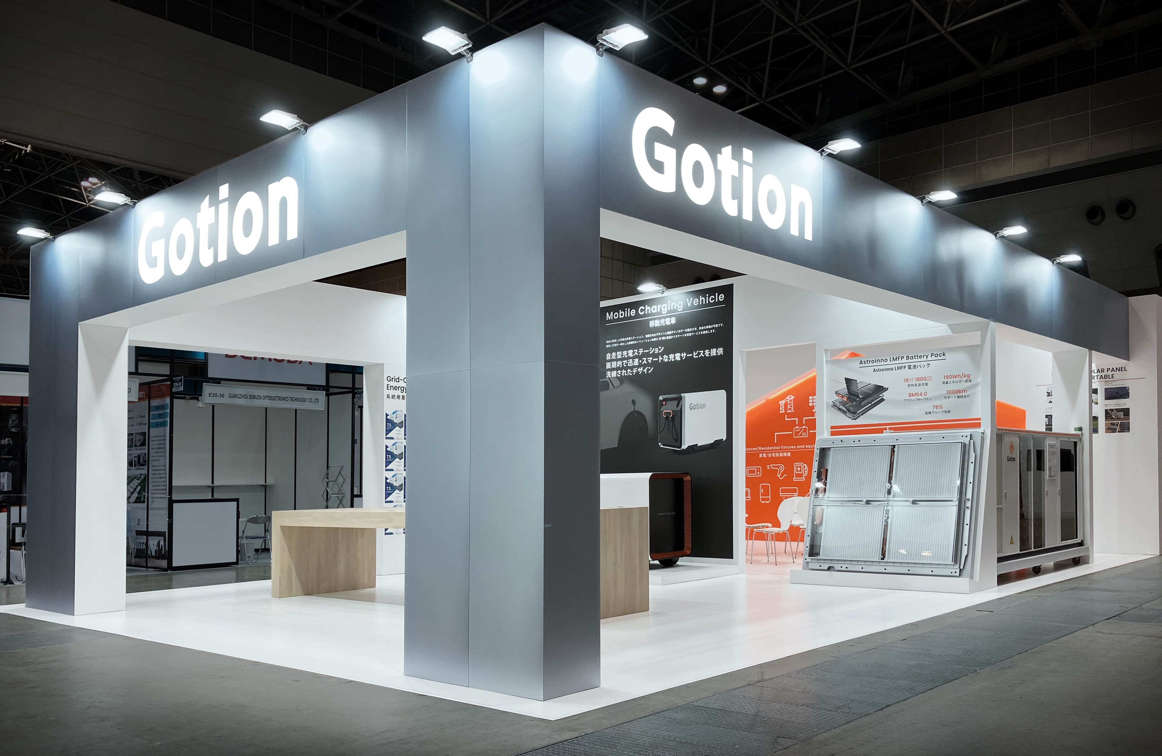 施工事例 メーカー