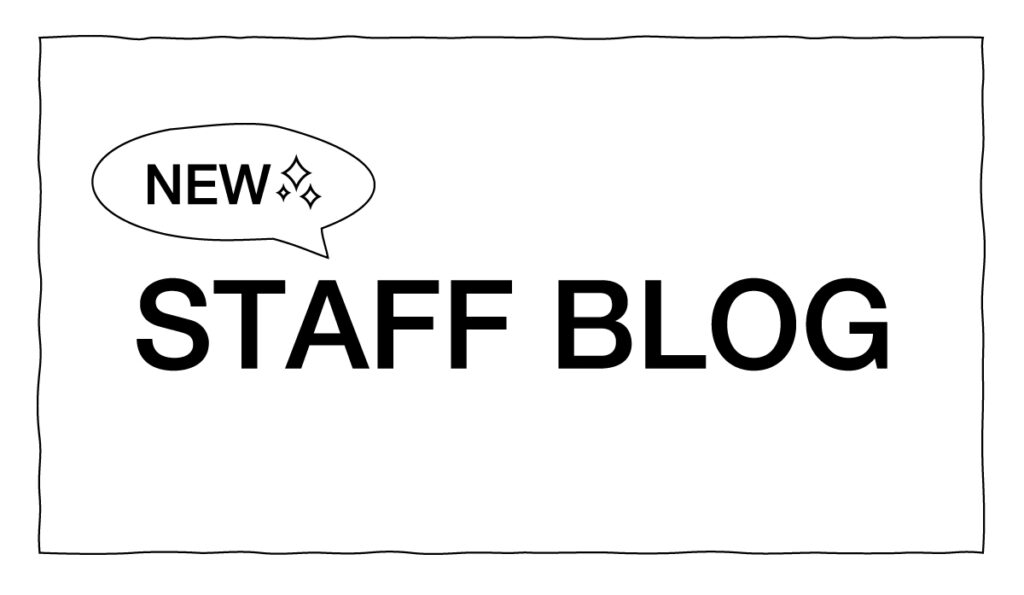 【新卒ブログ】工場研修編