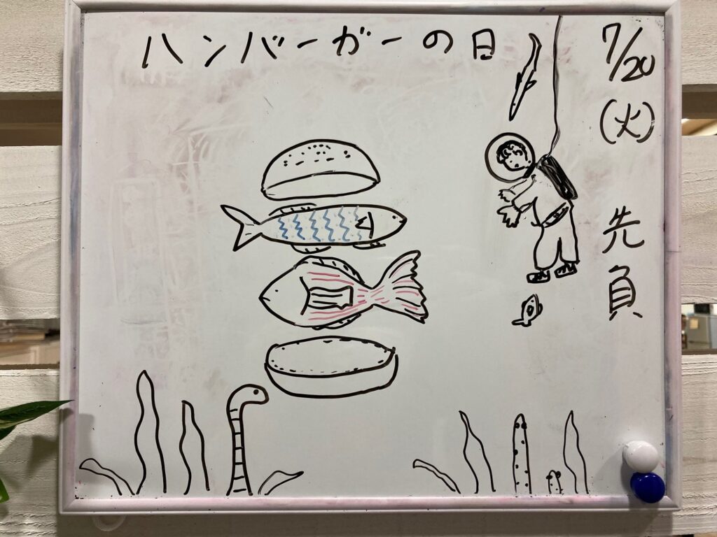 【ブログ】デザイナー自己紹介