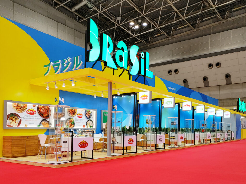 ブラジルパビリオン　様