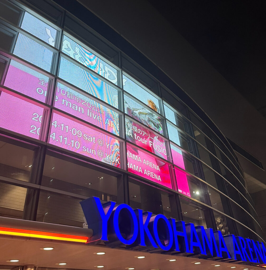 【ブログ】～ライブに行ってきました！〜